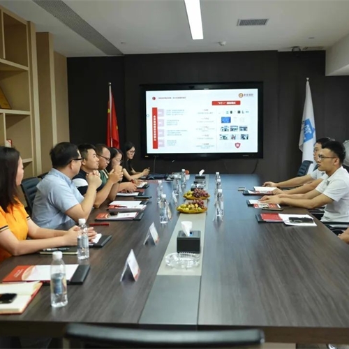 加強智慧消防交流，提高預警預防能力——廣州白云數碼科技有限公司蒞臨我司參觀交流