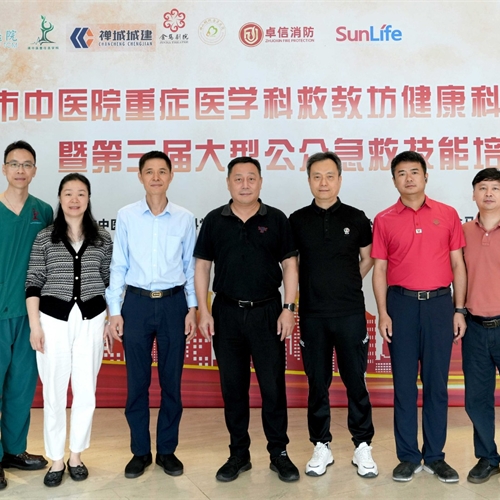普及救護知識 共筑生命防線
