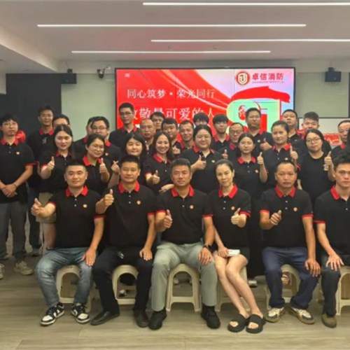 “同心筑夢·榮光同行”--2025年八一建軍節慰問活動