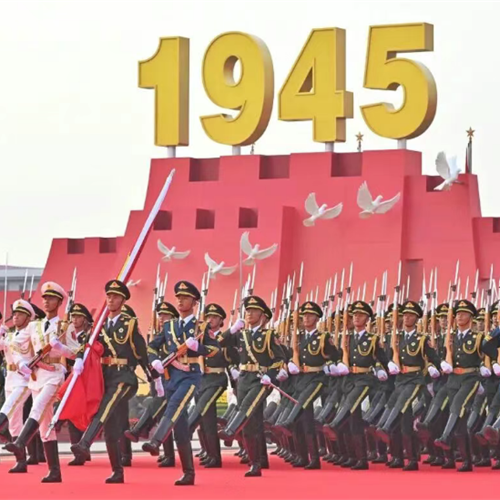 觀看九三閱兵，凝聚愛國情懷，見證祖國的強大與輝煌！