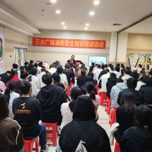 防患于未“燃”：卓信消防深入三水，開展“119”消防主題培訓