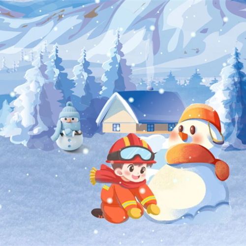 立冬 | 秋風吹盡萬物冬  藏防火切莫掉以輕心