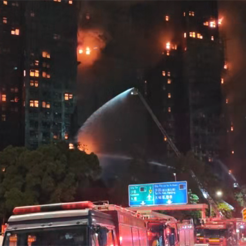 最新消息！香港大埔火災已致44人遇難，3人被警方拘捕