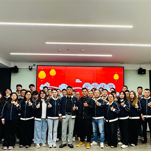 凝心聚力啟新程 | 卓信消防2026新春茶話會(huì)圓滿舉行