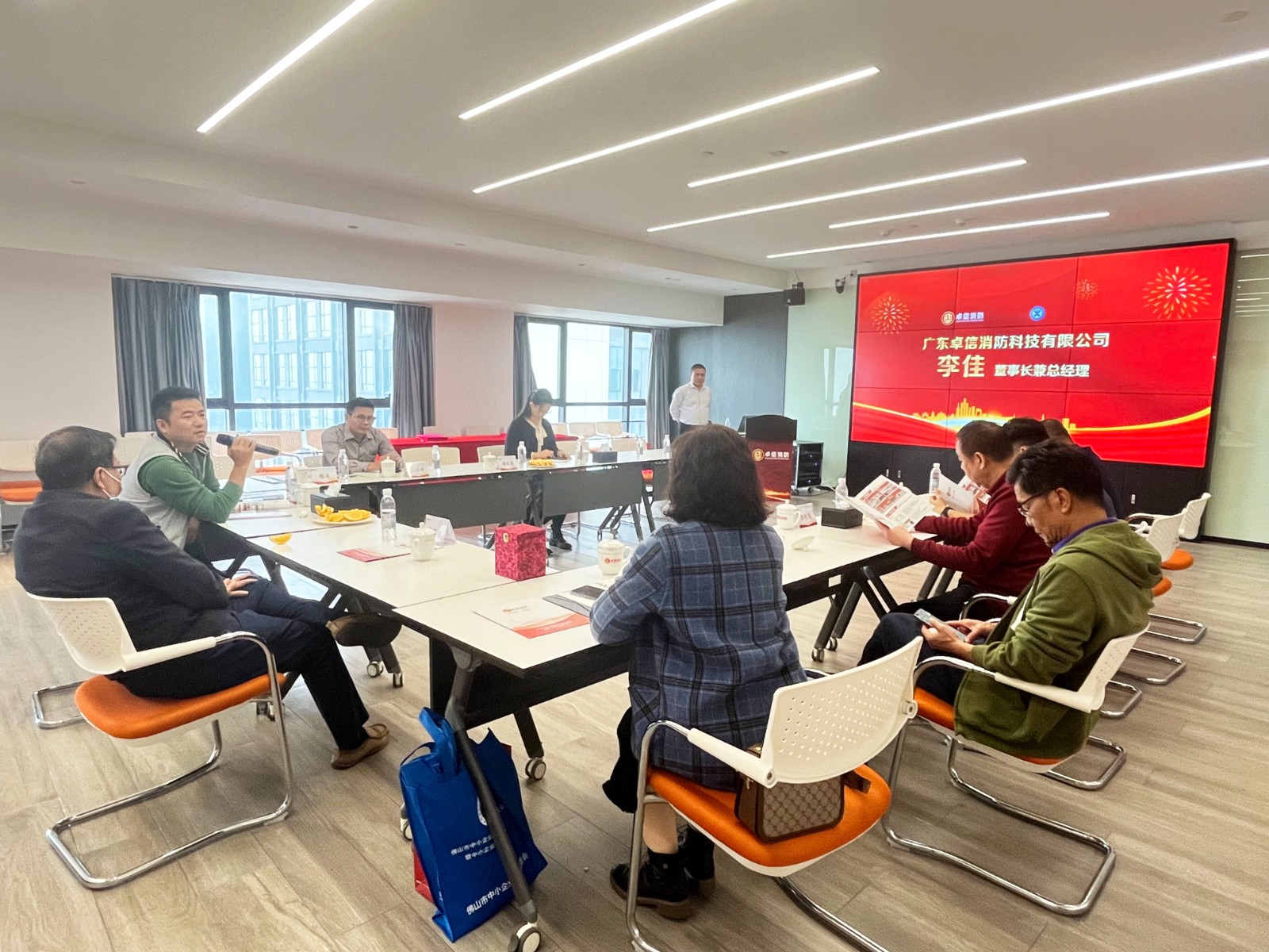 李總講話-1.jpg 李總講話-1.jpg