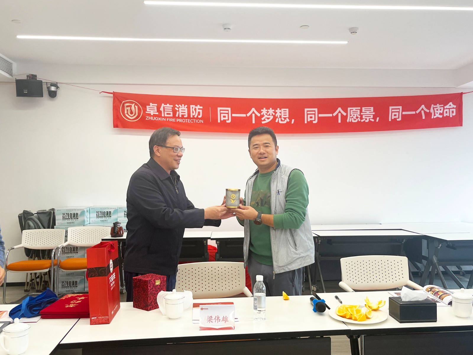 互贈(zèng)禮物1-1.jpg 互贈(zèng)禮物1-1.jpg