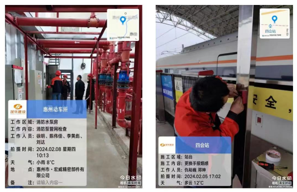 微信圖片_20240302101908.png 微信圖片_20240302101908.png