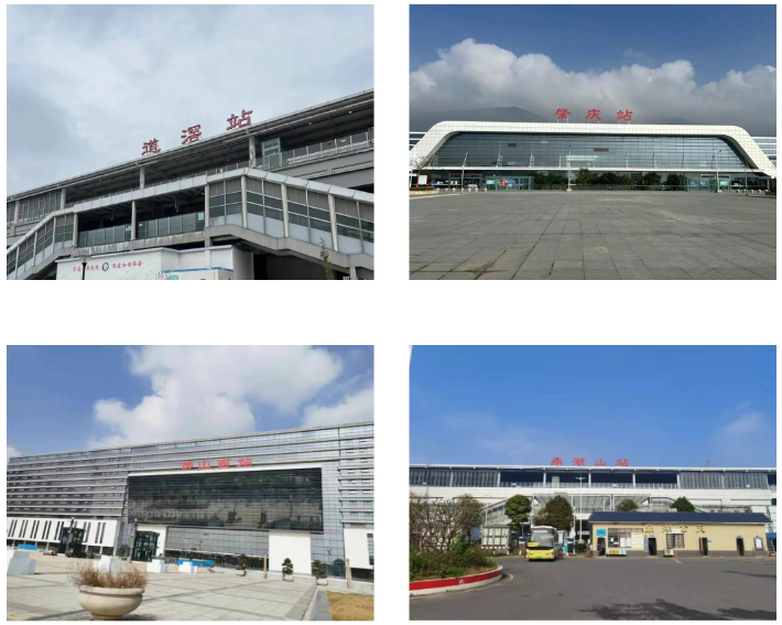 微信圖片_20240302101948.png 微信圖片_20240302101948.png