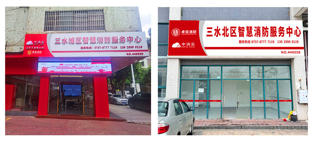 圖片1.jpg 圖片1.jpg