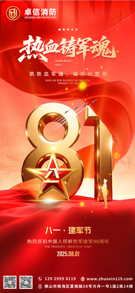 wechat_2025-08-05_121111_356.png wechat_2025-08-05_121111_356.png