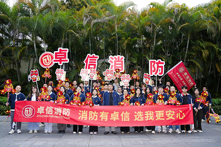 微信圖片_20260303155953_1543_12.jpg 微信圖片_20260303155953_1543_12.jpg