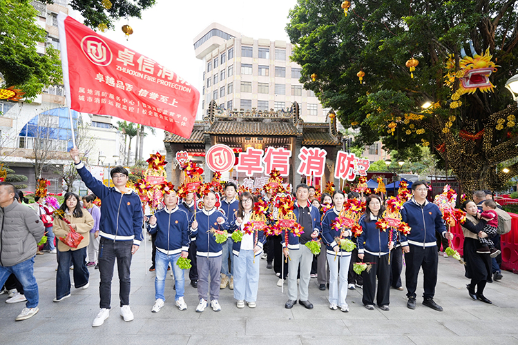 微信圖片_20260303155828_1541_12.jpg 微信圖片_20260303155828_1541_12.jpg